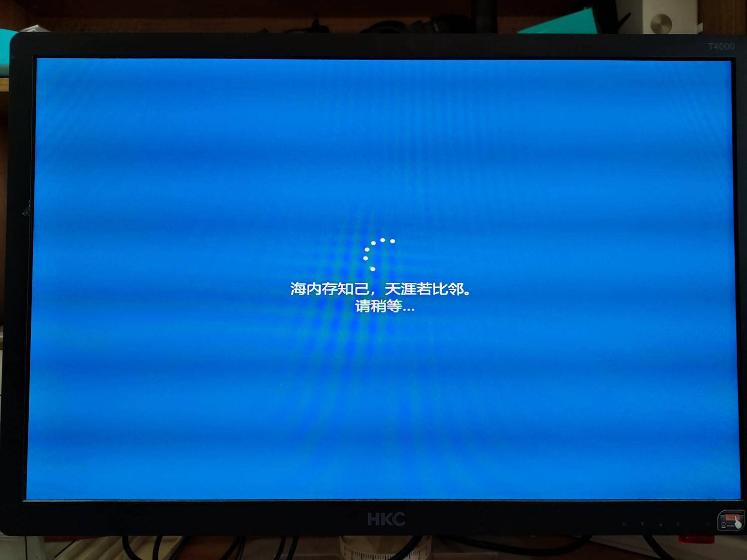 安装正版win10系统需要优化吗,正版win10需要优化吗