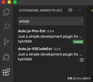 autojs怎么授予root权限,如何使用autojs代入脚本