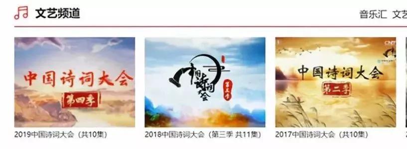 欢迎使用学习强国app,学习强国app的内容有什么