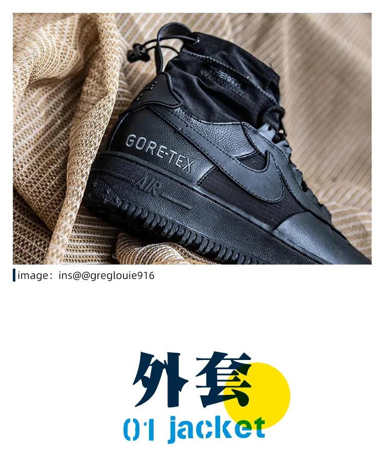 雨季来临纳米防水,雨季的好物推荐