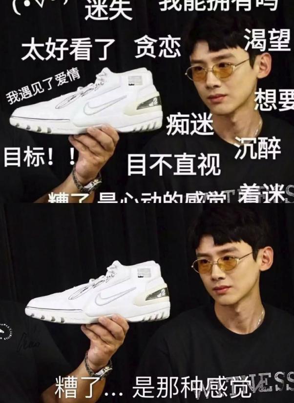 香港哪里有潮鞋店铺,香港潮鞋一条街