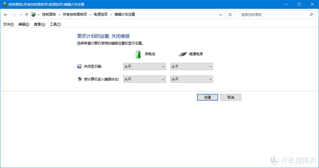 笔记本怎么有效散热降温,用风扇给笔记本降温有用吗