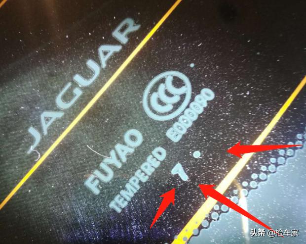 2021捷豹xfl后备箱,捷豹xfl后备箱空间