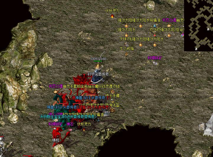 热血传奇赤月不死系怪物一览表,热血传奇骨灰级战士视频