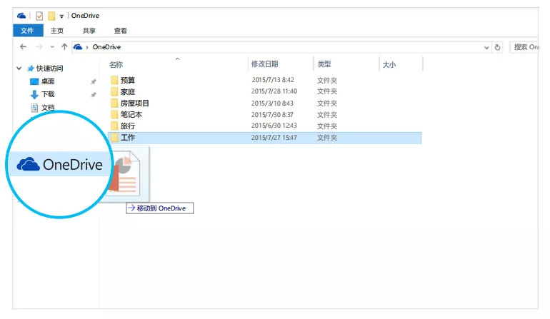 icloud为什么同步得那么慢,icloud云同步很慢