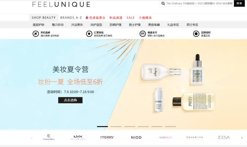 手把手海淘省钱攻略,最省钱的海淘购物攻略