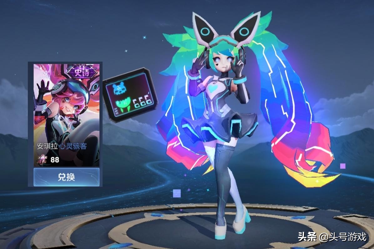 皮肤碎片商店什么时候有电玩小子,碎片商店皮肤电玩小子