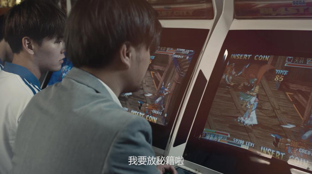 街机三国战纪风云再起诸葛亮教学,三国战纪诸葛亮拿什么剑厉害