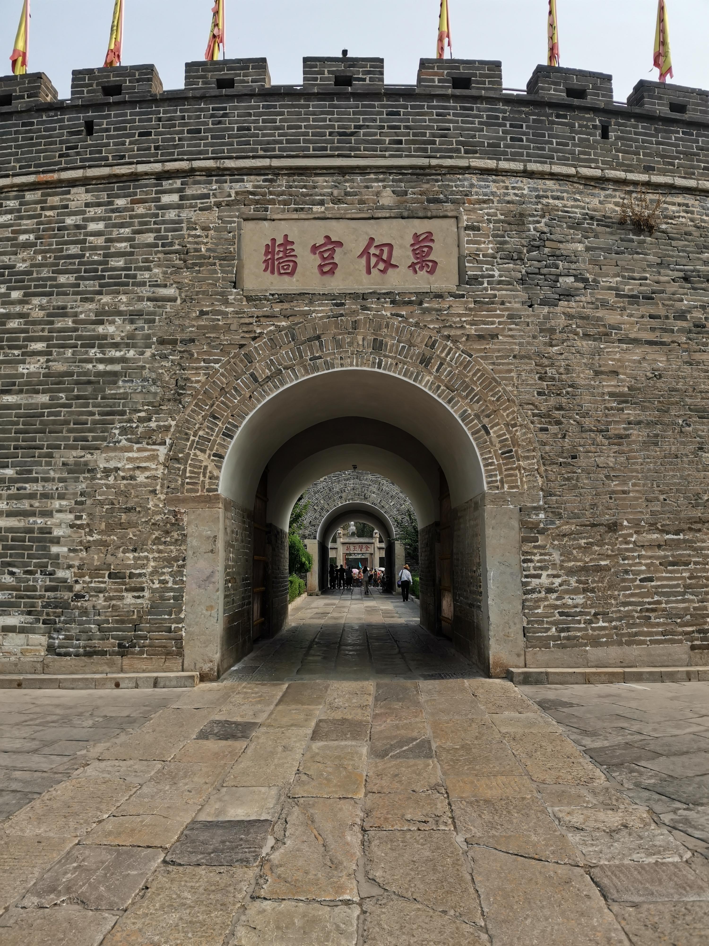 济宁曲阜旅游攻略,山东曲阜之旅日记