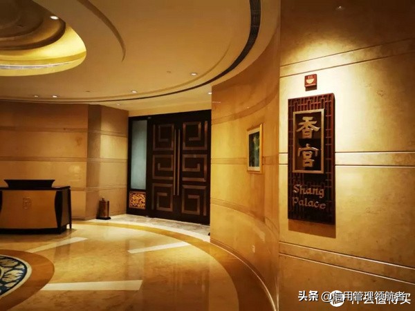 工行高端信用卡,工行白金卡最新规定