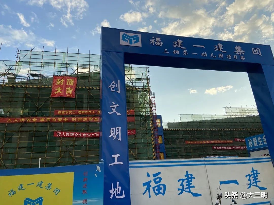 主城区拟建两所学校看看在哪里,市民家门口将新增一批优质学校