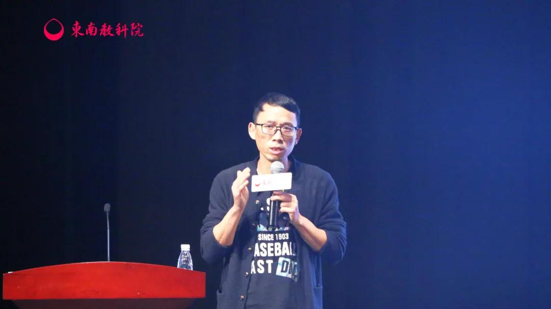 种子研修班,种子教师研修回顾