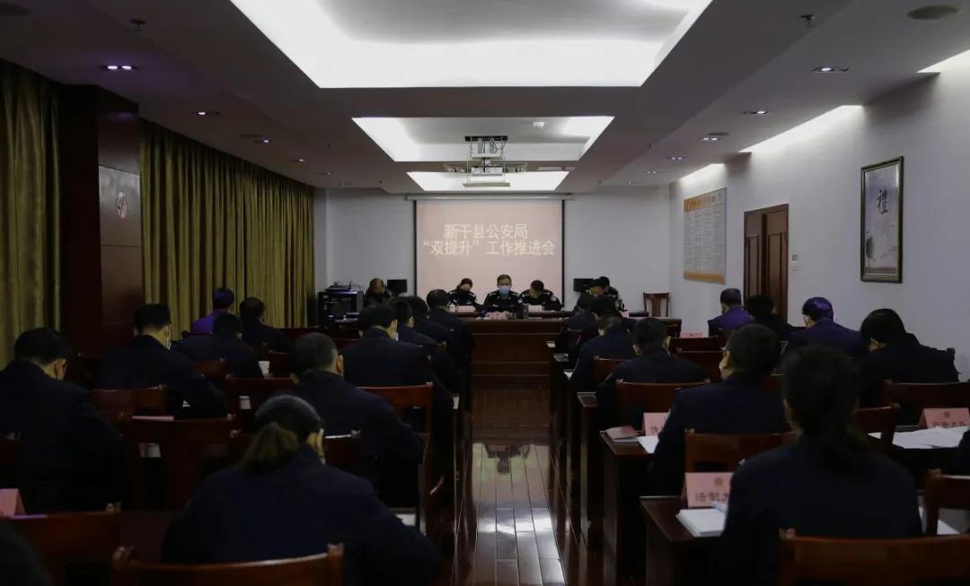 陌生人来敲门怎么办？蜀黍教你正确打开方式！