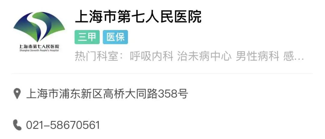 月经量大的日用卫生巾推荐,睡觉月经量少可以用日用卫生巾吗