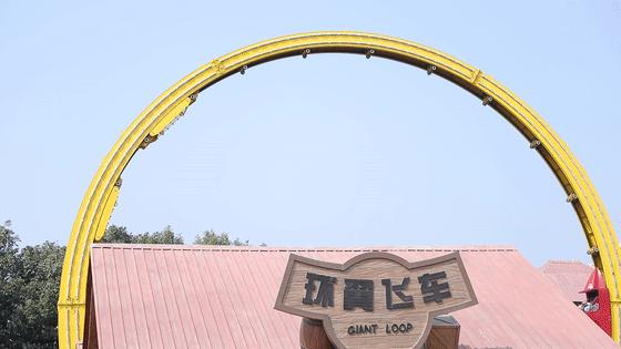 深圳欢乐谷潮玩节攻略,夏日玩水圣地深圳