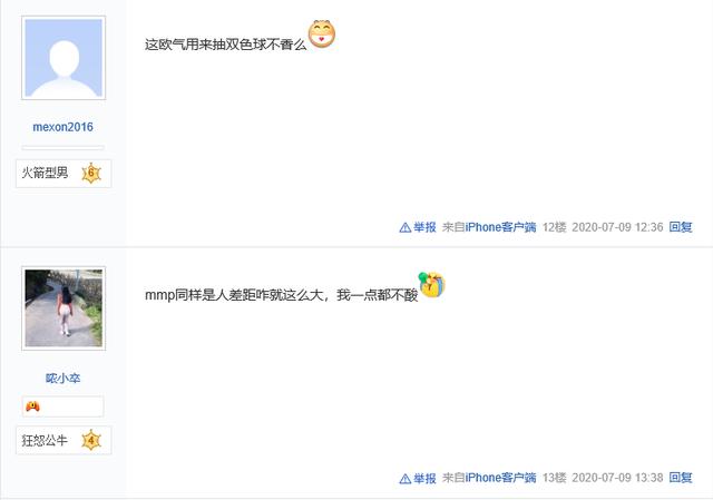 荒野乱斗欧皇八个英雄,荒野乱斗欧皇开箱八个英雄