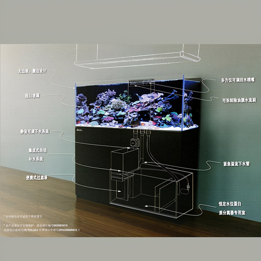 海缸都需要什么设备,海缸数值检测设备