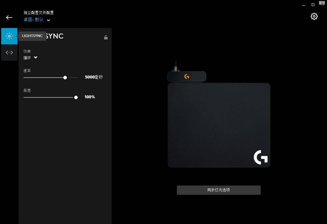 最值得推荐的游戏电竞鼠标,哪一款电竞鼠标最适合打游戏
