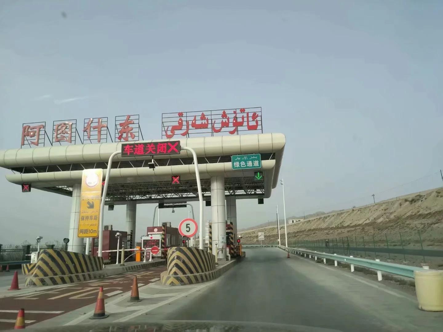 新疆南疆6天旅游攻略完整版,从库车出发新疆旅游攻略