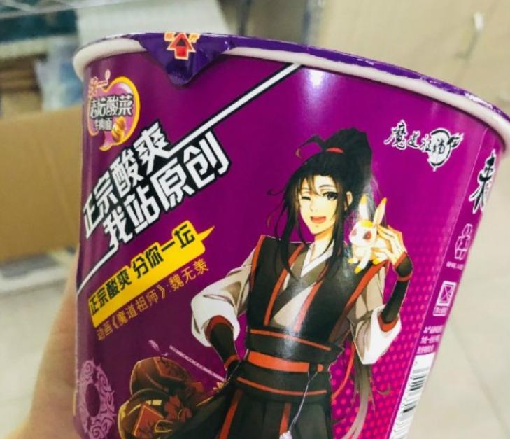 建议大家：逛超市碰到这5款方便面别犹豫，味道前所未有，很美味