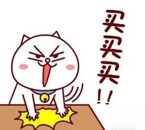 微商代购新规,微商和代购最新规定