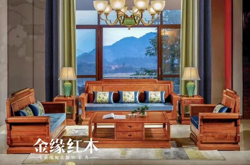金缘红木家具店,金缘红木
