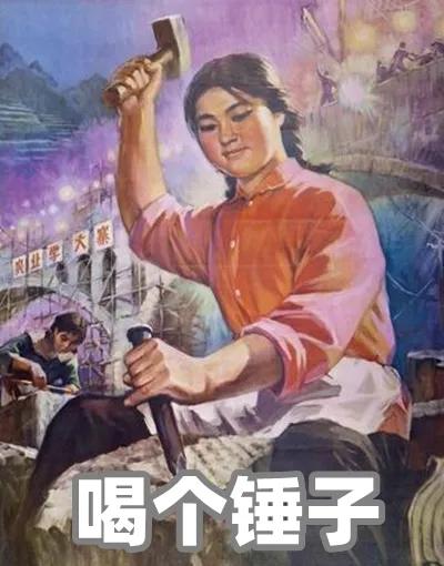 哺乳期要不要忌口辣椒,哺乳期需要忌口辣椒吗