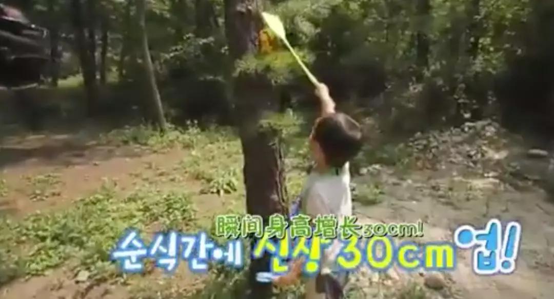 小时候的表情包长大后是什么样子,表情包小时候可爱长大后帅的一批