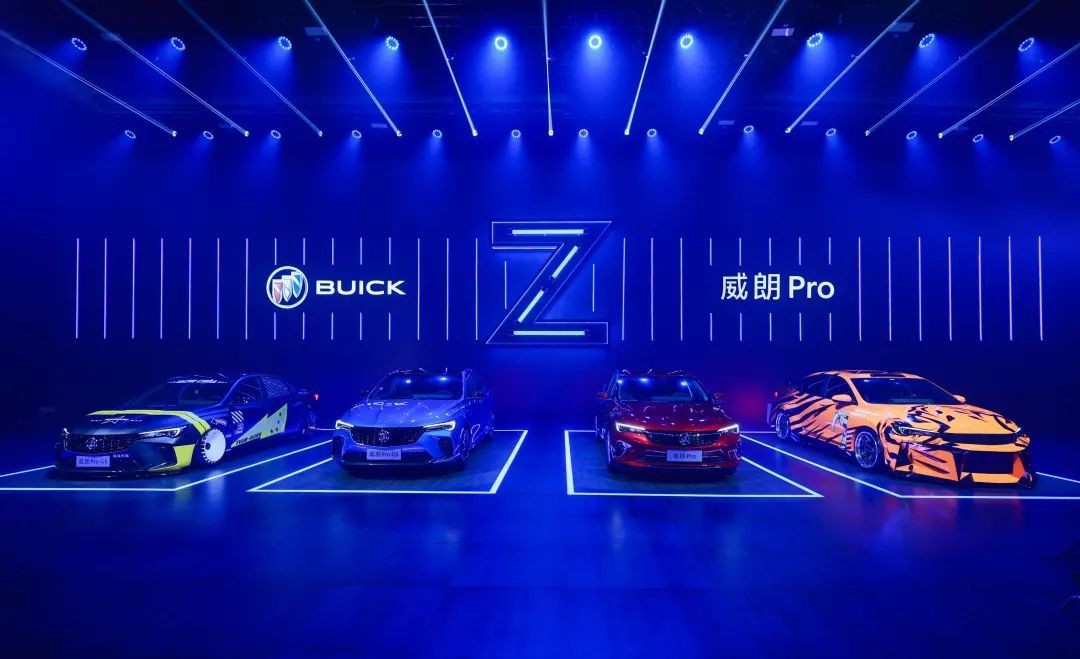 别克开年放大招,别克2023新款车一键启动