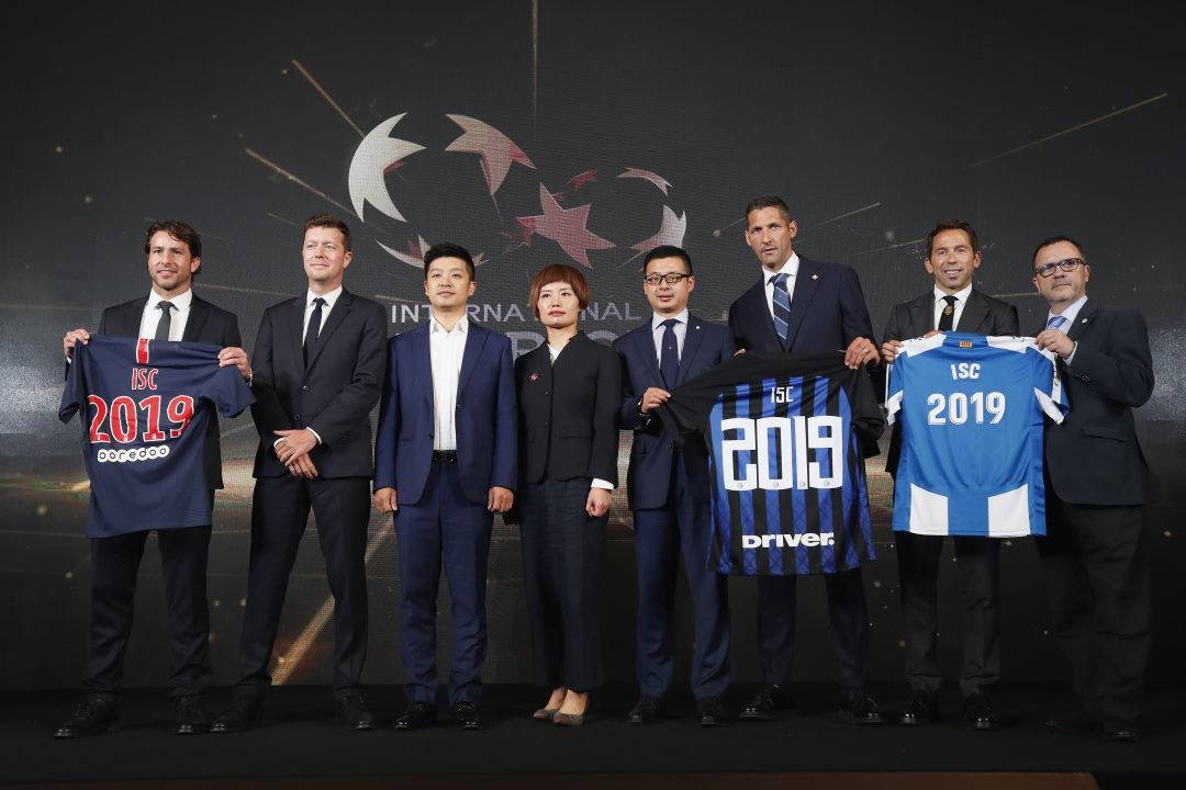 三座城市，大巴黎与你相约！