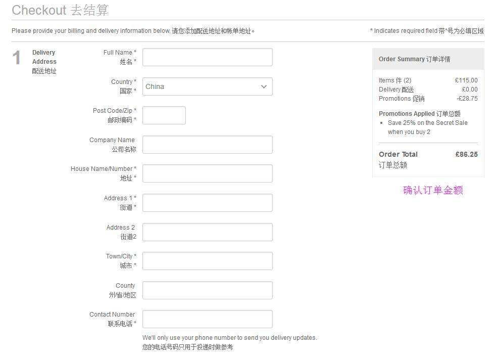 某宝海外代购靠谱,某宝代购的护肤品为什么那么便宜