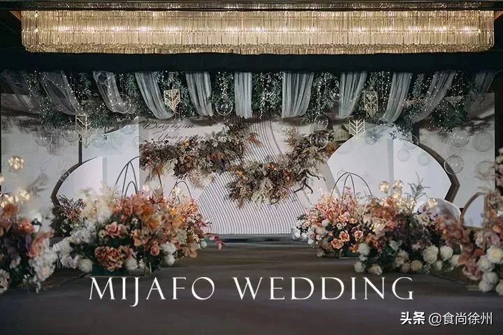 徐州20+婚庆大牌联手玩大了！还送五星级酒店自助餐和大白兔