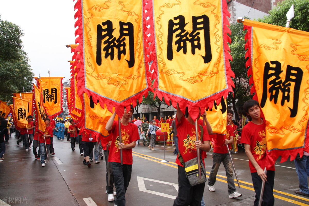 今天是关公的什么日子,关公生日是六月二十三还是二十四