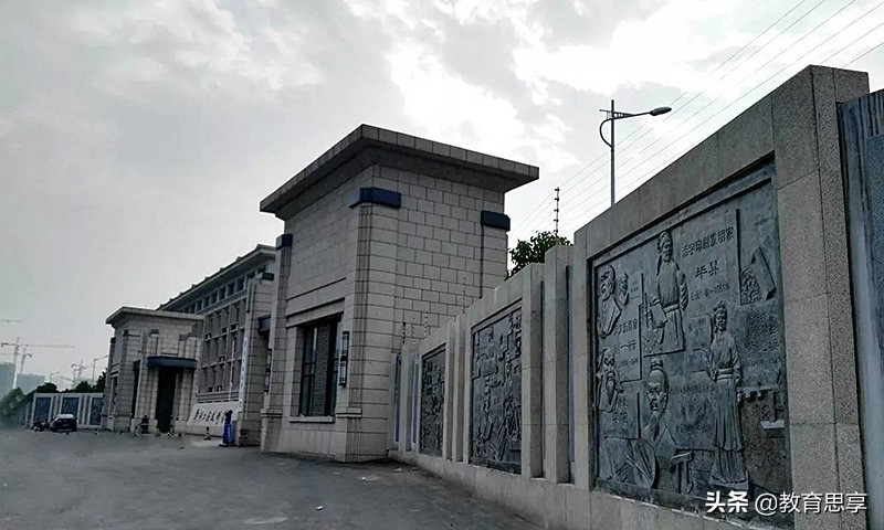 高校改名趣事:学校是本科、校名像专科,填报志愿别凭校名选大学