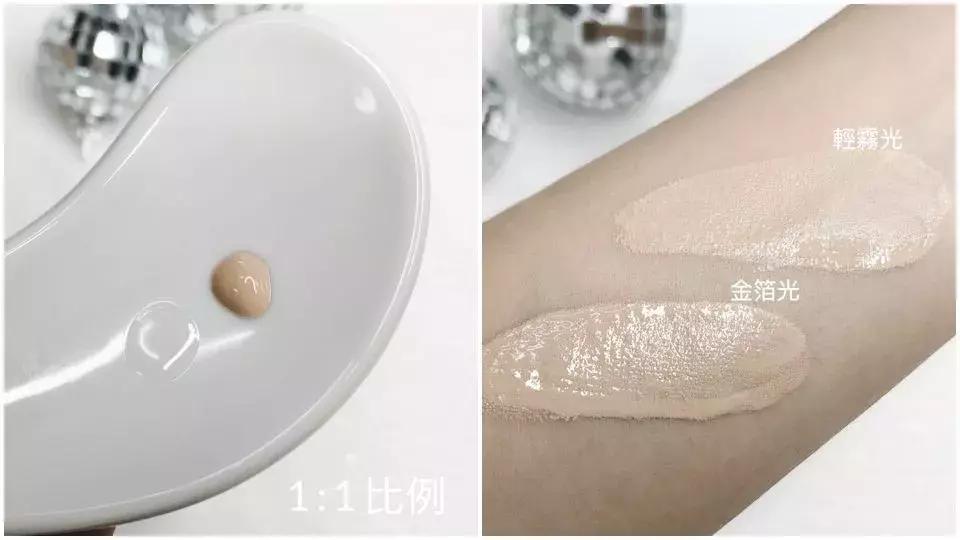 这瓶化妆水解决了白领90%的肌肤问题，日本小姐姐的秘密*器武**