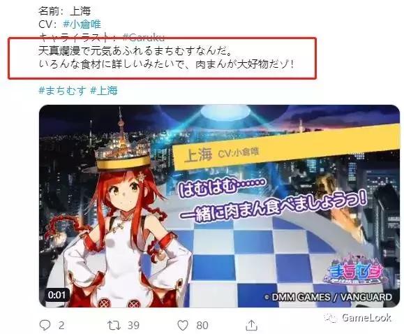 日本人脑洞有多大奇葩设计,日本人脑洞大