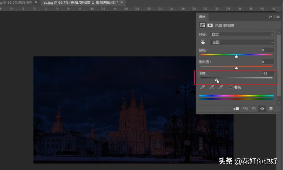 用ps怎么制作会发光的月亮,ps月亮外发光操作步骤