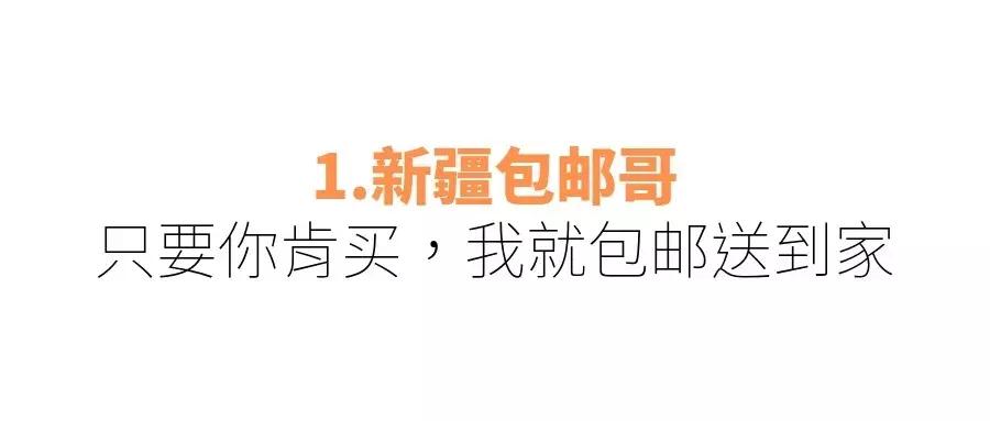 给大家推荐8家童装店铺,给你们推荐几个特别好的店铺