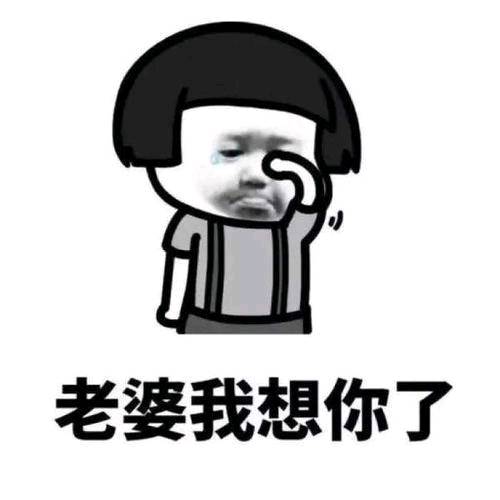 开心笑话，蚯蚓妈妈：你真傻，切碎会死的，爸爸：我突然想踢足球