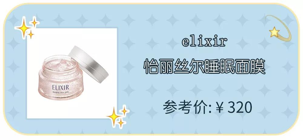 年度口碑→粉丝精选的这23款满意度赛高