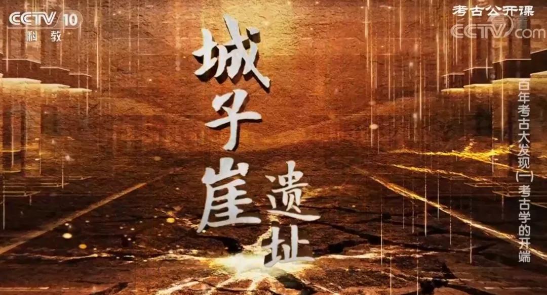 济南市中区推出十享文旅盛宴,济南一道道文旅盛宴