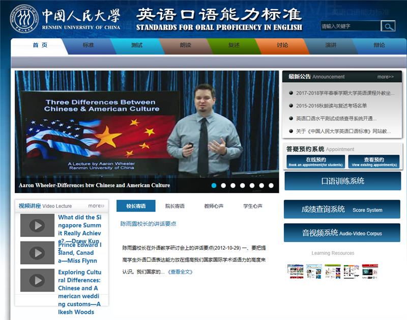 45个超实用的网站,77个超实用网站一定有你需要的