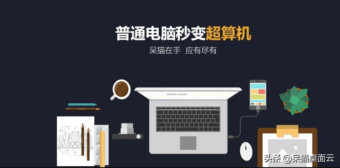 买笔记本电脑注意哪些事项和细节,买笔记本电脑注意事项及建议