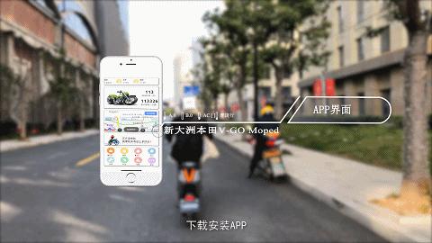 小身材大动力的摩托街车,小身材大动力电动车