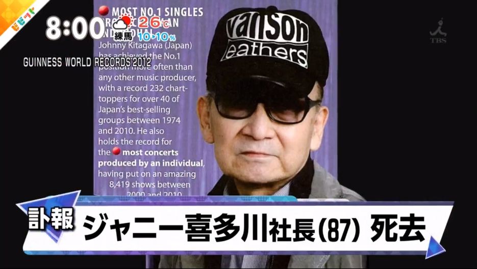 日本女星被爆吸毒,日本女星承认吸毒10年