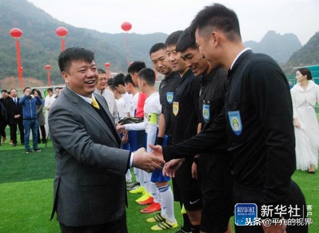 广西贺州中华杯足球赛,广西梧州全国青少年足球比赛