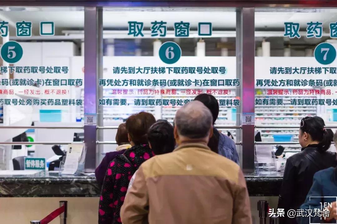 武汉最牛皮肤科！医院自制药界C位出道脱销的“网红药妆”来了！