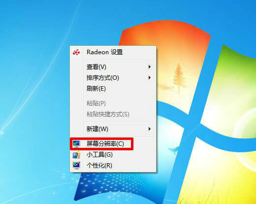 如何将显示器刷新率调成144hz,144hz刷新率和60hz刷新率差别大吗