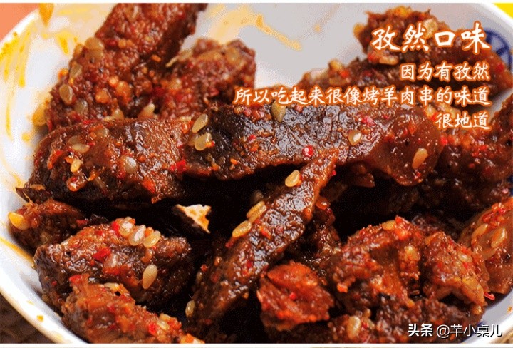 回购n次以上的零食盘点,值得回购的几种零食