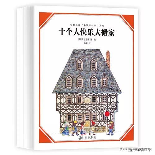 推荐一下值得看的好书,盘点看过的书